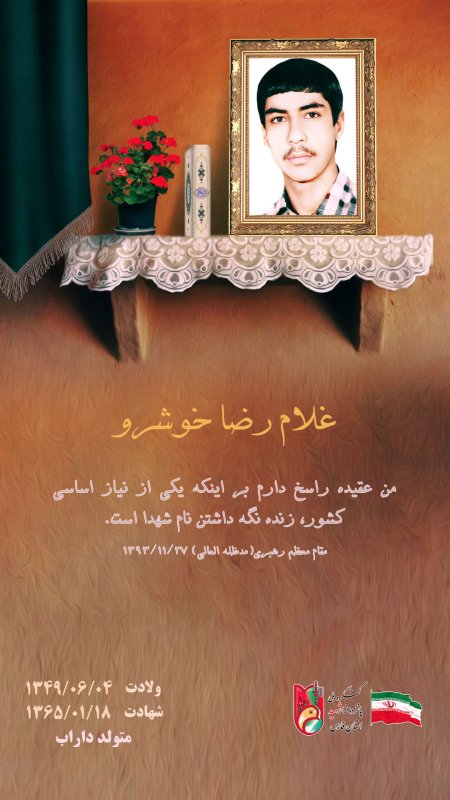 تصویر 1