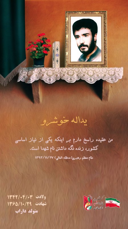 تصویر 1