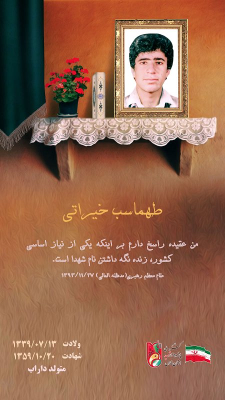 تصویر 1