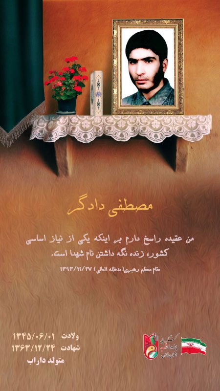 تصویر 1