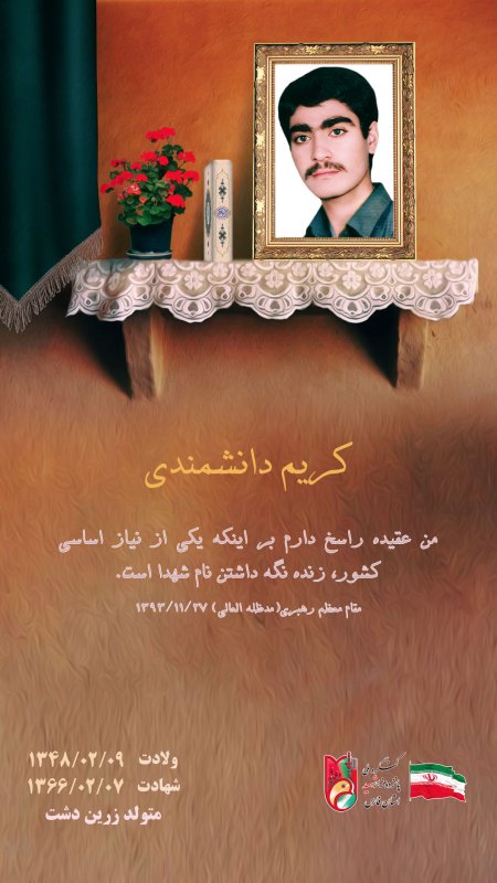 تصویر 1