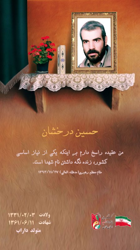 تصویر 1