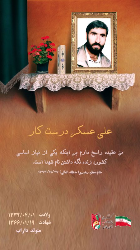 تصویر 1