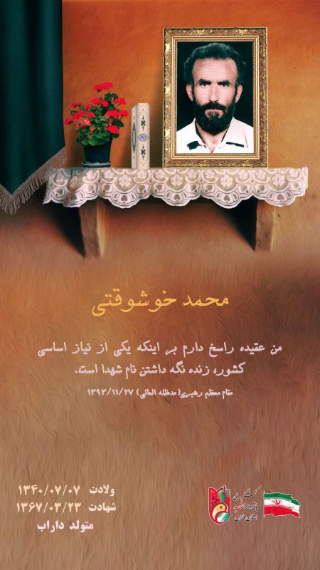 تصویر 1