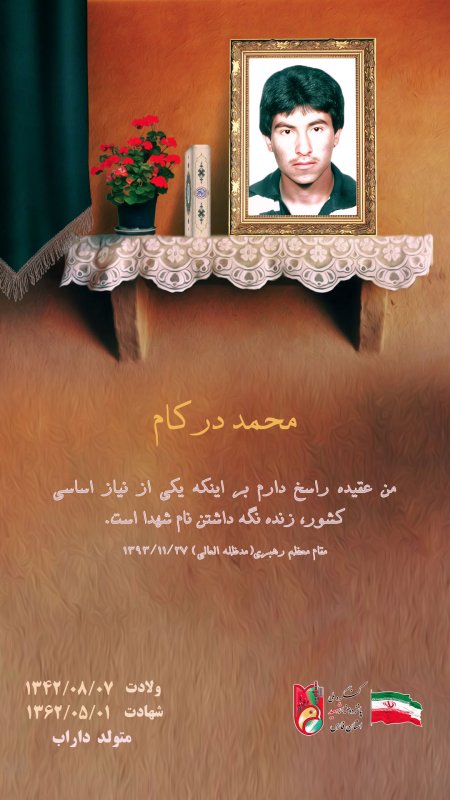 تصویر 1
