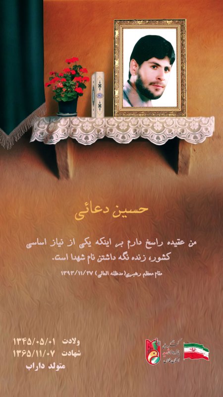تصویر 1