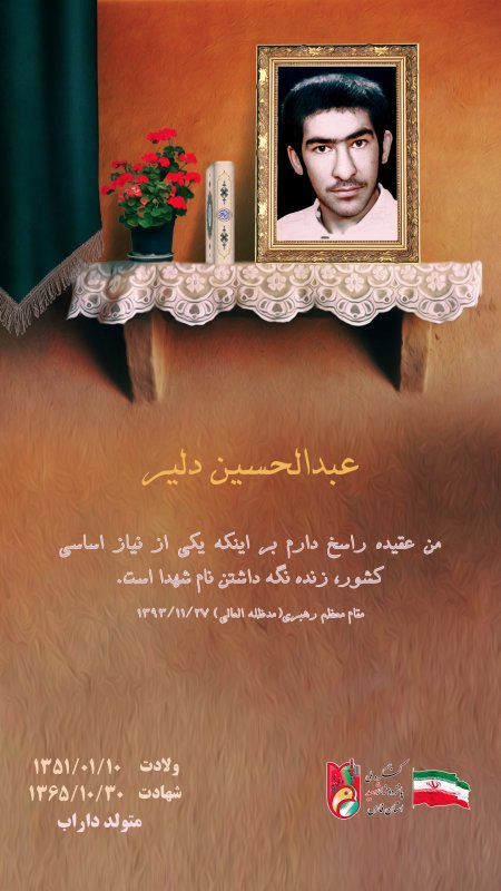 تصویر 1