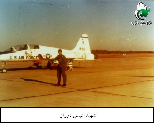 تصویر 3