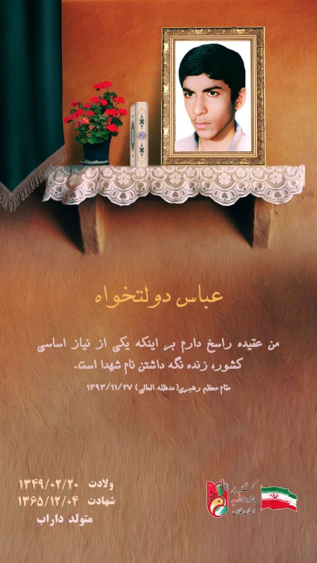 تصویر 1