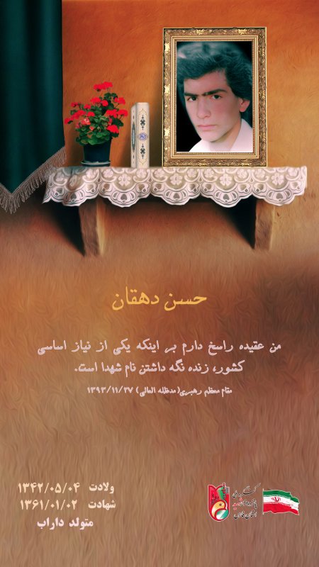 تصویر 1