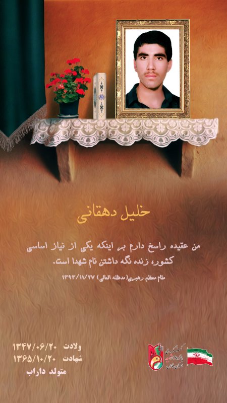 تصویر 1