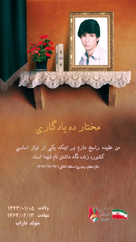تصویر 1