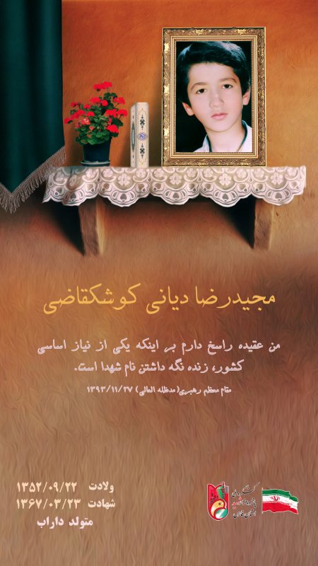 تصویر 1
