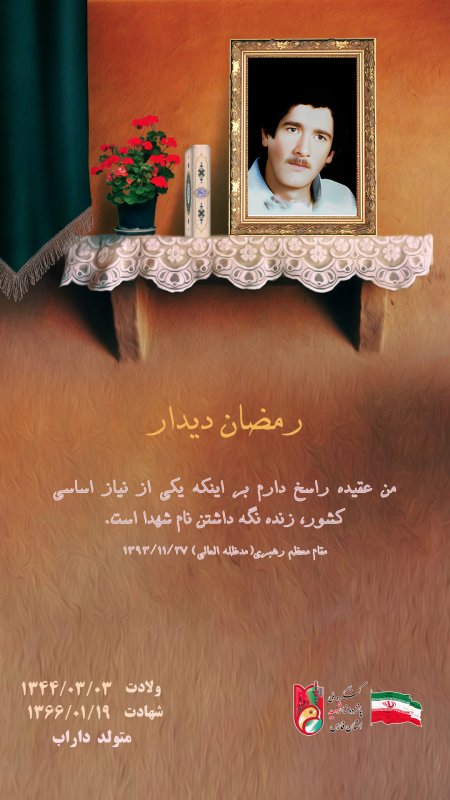 تصویر 1
