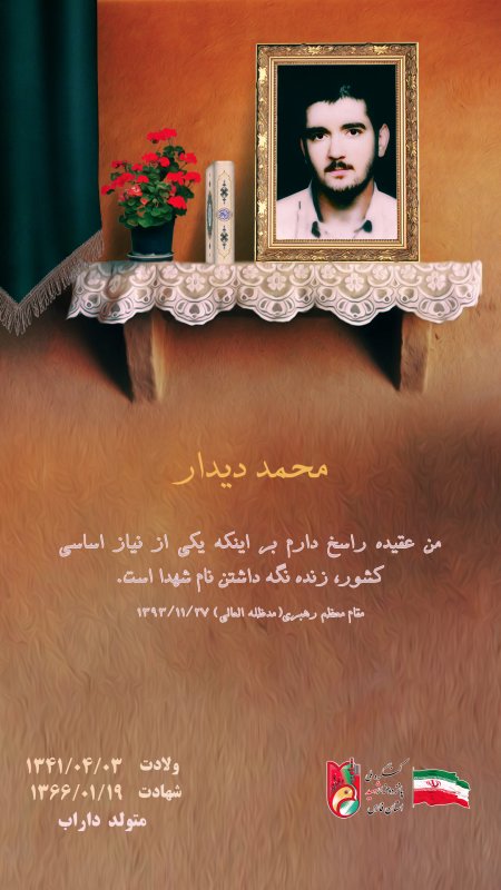 تصویر 1