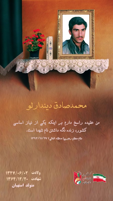 تصویر 1