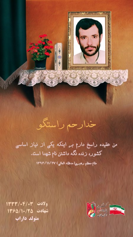 تصویر 1