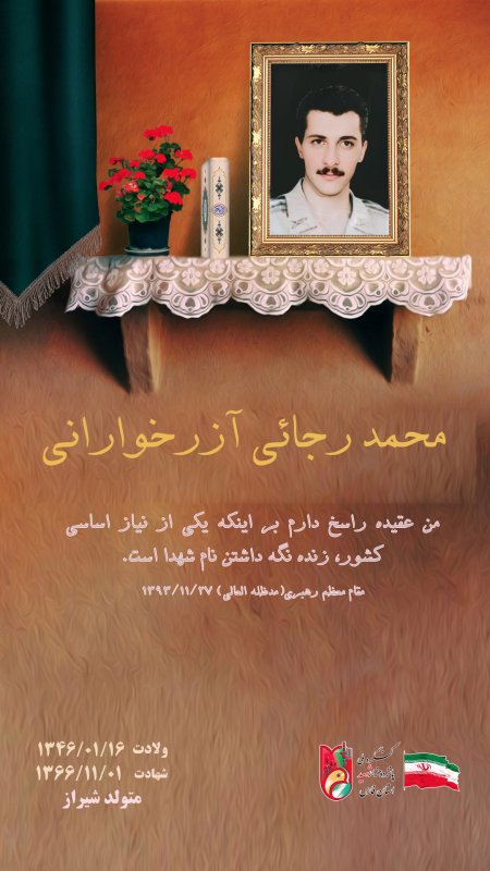 تصویر 1