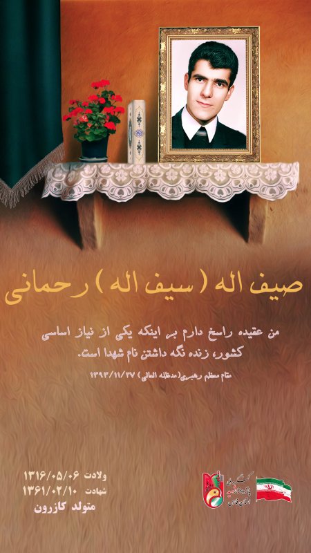 تصویر 6