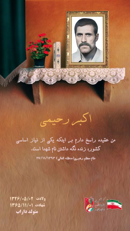 تصویر 1