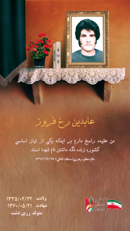 تصویر 1