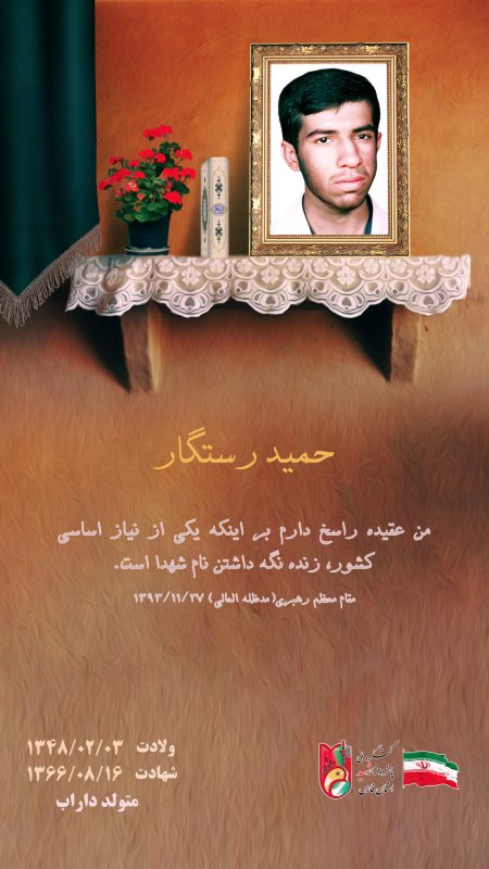 تصویر 1