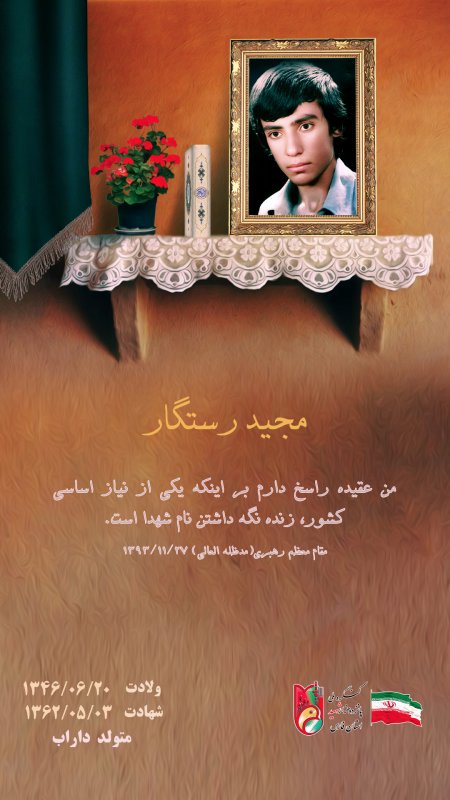 تصویر 1