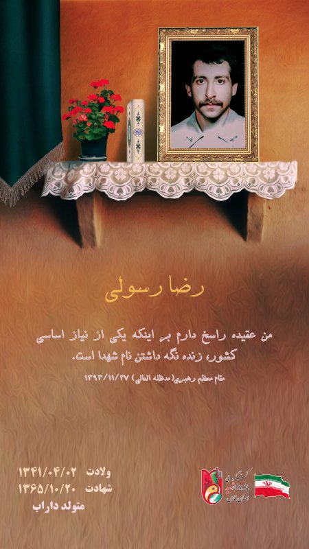 تصویر 1