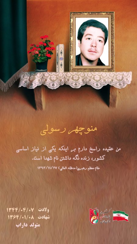 تصویر 1
