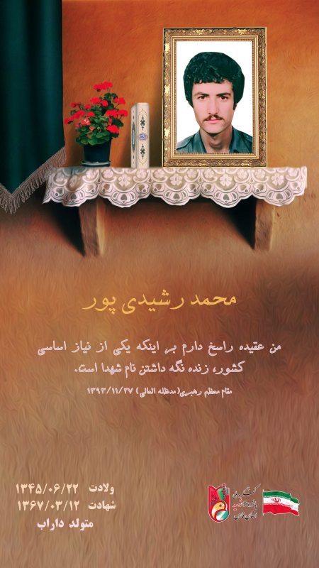 تصویر 1