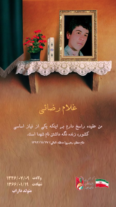 تصویر 1