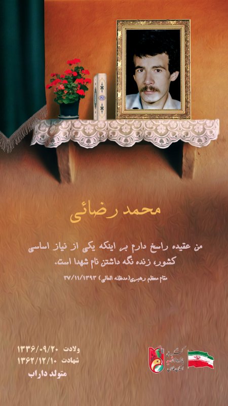 تصویر 1