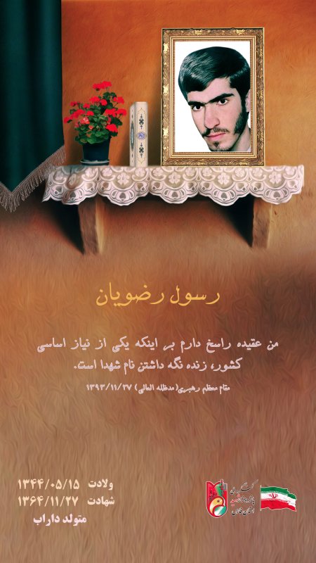 تصویر 1