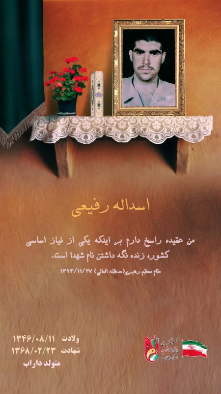 تصویر 1