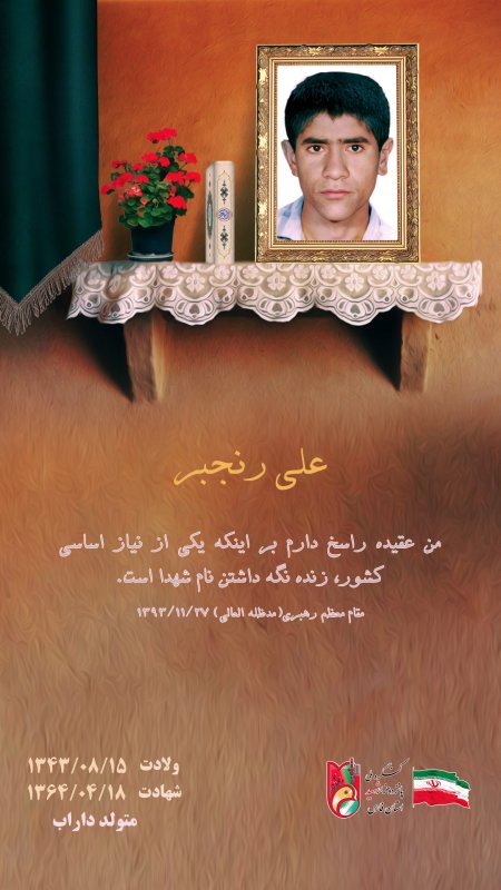 تصویر 1