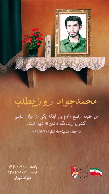 تصویر 1