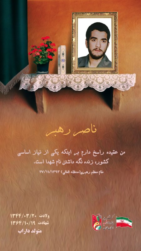 تصویر 1