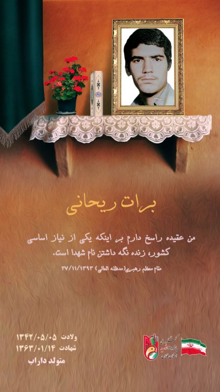 تصویر 1