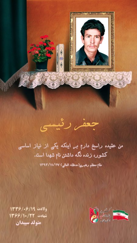 تصویر 1