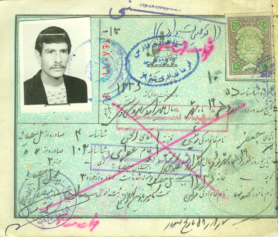تصویر 2
