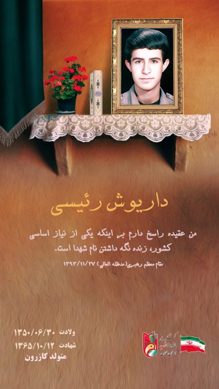 تصویر 1