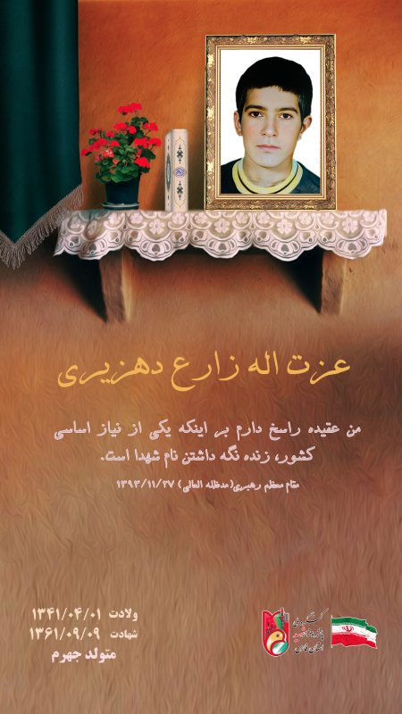 تصویر 1