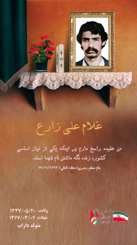 تصویر 1