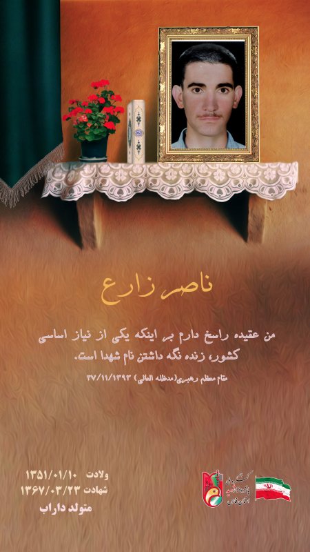 تصویر 1