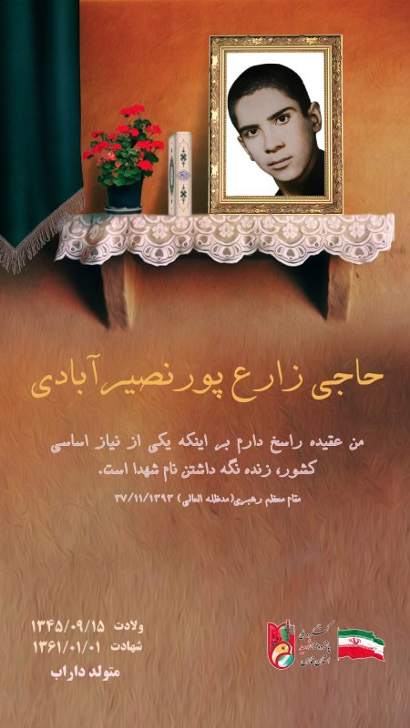 تصویر 1