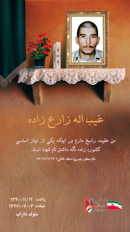 تصویر 1