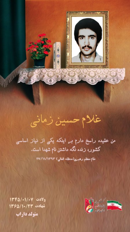تصویر 1