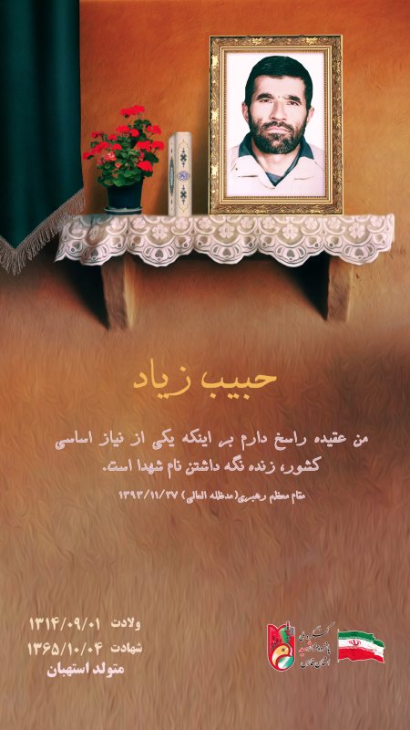 تصویر 1