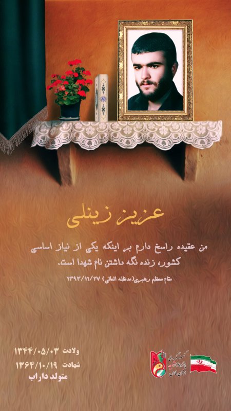 تصویر 1