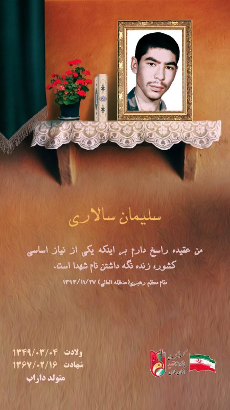 تصویر 1